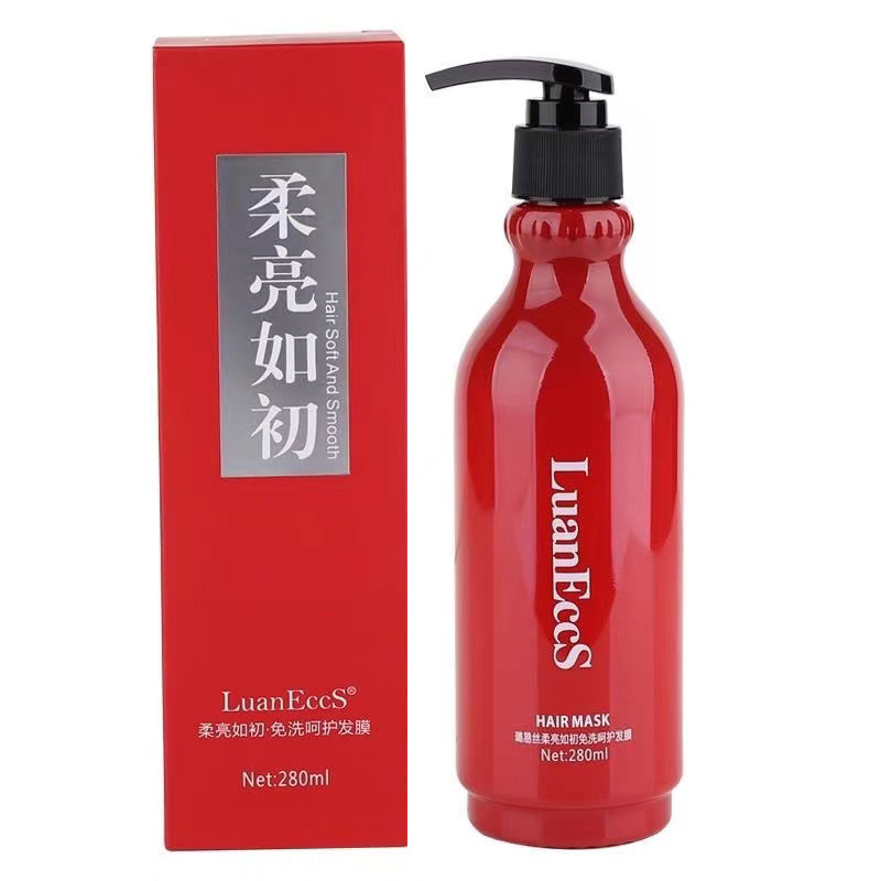 璐易丝LuanEccs柔亮如初免洗修复发膜精油造型弹力素直卷发亮泽顺图片