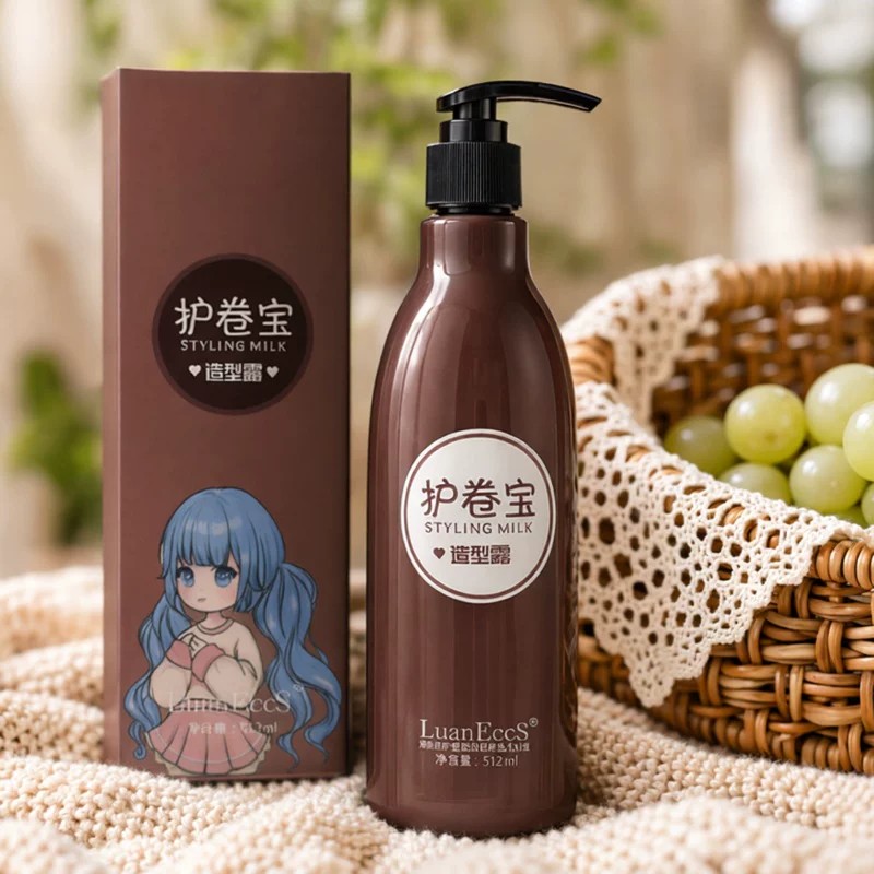 璐易丝LuanEccs护卷BaBy造型露护卷宝保湿亮泽持久留香软卷发弹力图片
