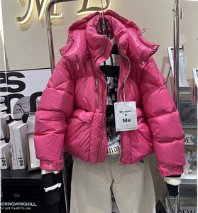 瑞野me sister my正品冬季新款休闲糖果色连帽加厚短款面包羽绒服