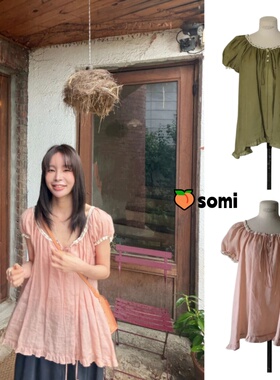 somi家直邮~韩国fermata26衬衫苎麻系带半纽扣花边短袖夏季6