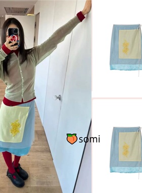 somi家直邮~overdue flair26ss限定款串珠撞色叠层裹身半身裙8