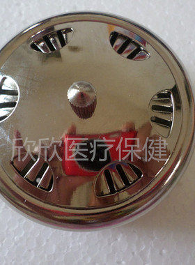 纯铜不锈钢随身灸艾灸盒子熏蒸器