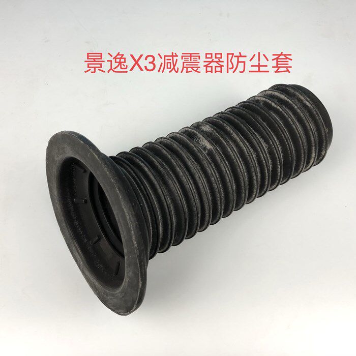东风风行景逸1.5XL LV 