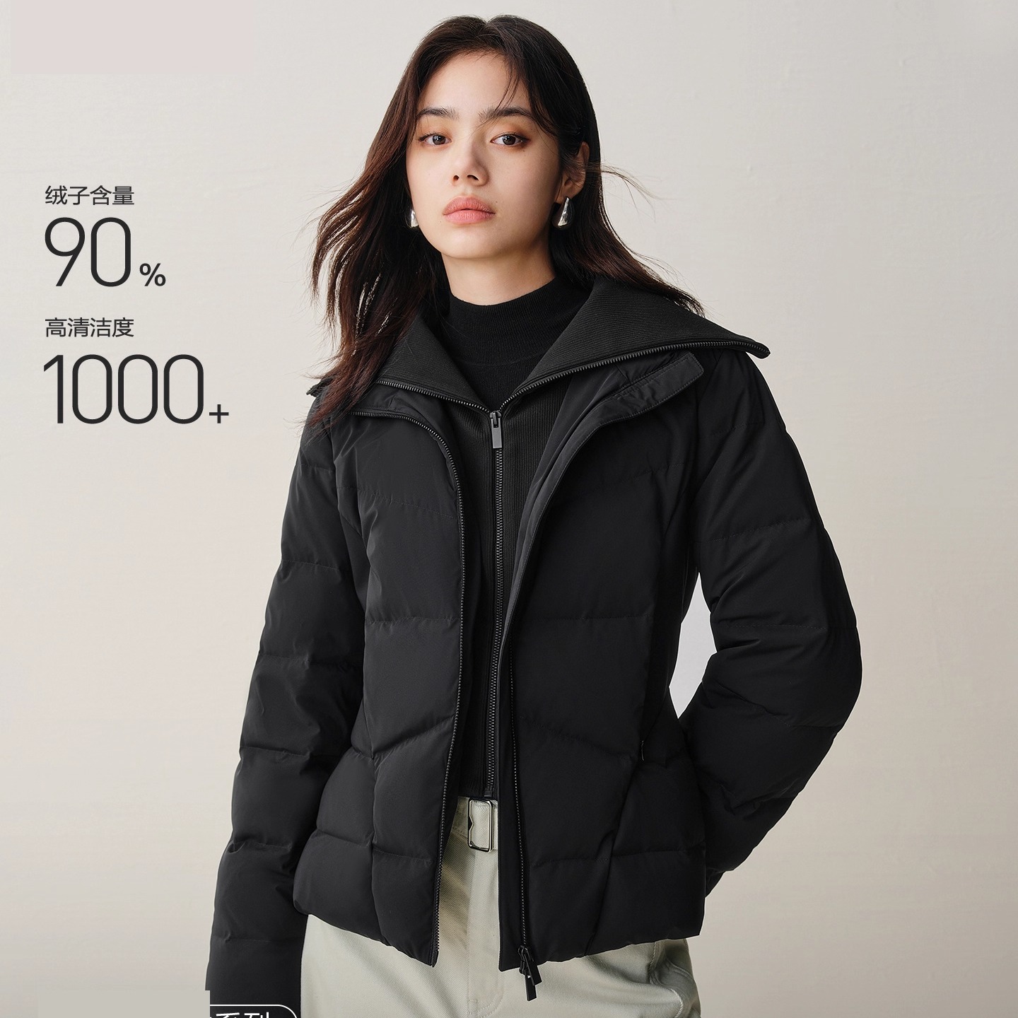 商场同款25冬季新款女小蛮腰修身拼接假两件羽绒服外套A1ACF4206