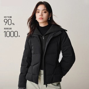 商场同款25冬季新款女小蛮腰修身拼接假两件羽绒服外套A1ACF4206