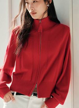 商场同款2026春装新款女装气质新年战袍双拉链红色开衫A1EDG1214