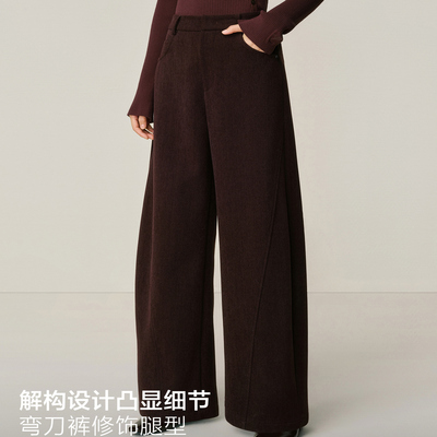 商场同款25冬季款女装加厚休闲长裤廓形茧型弯刀休闲裤A1GBF4431