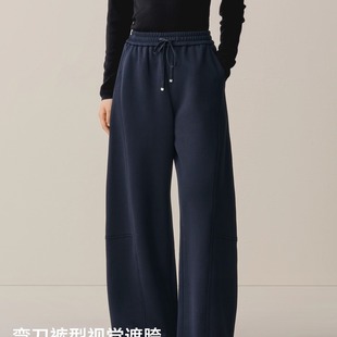 商场同款2025冬季新款女装显瘦气质暖燚绒弯刀休闲裤女A1GBF4327