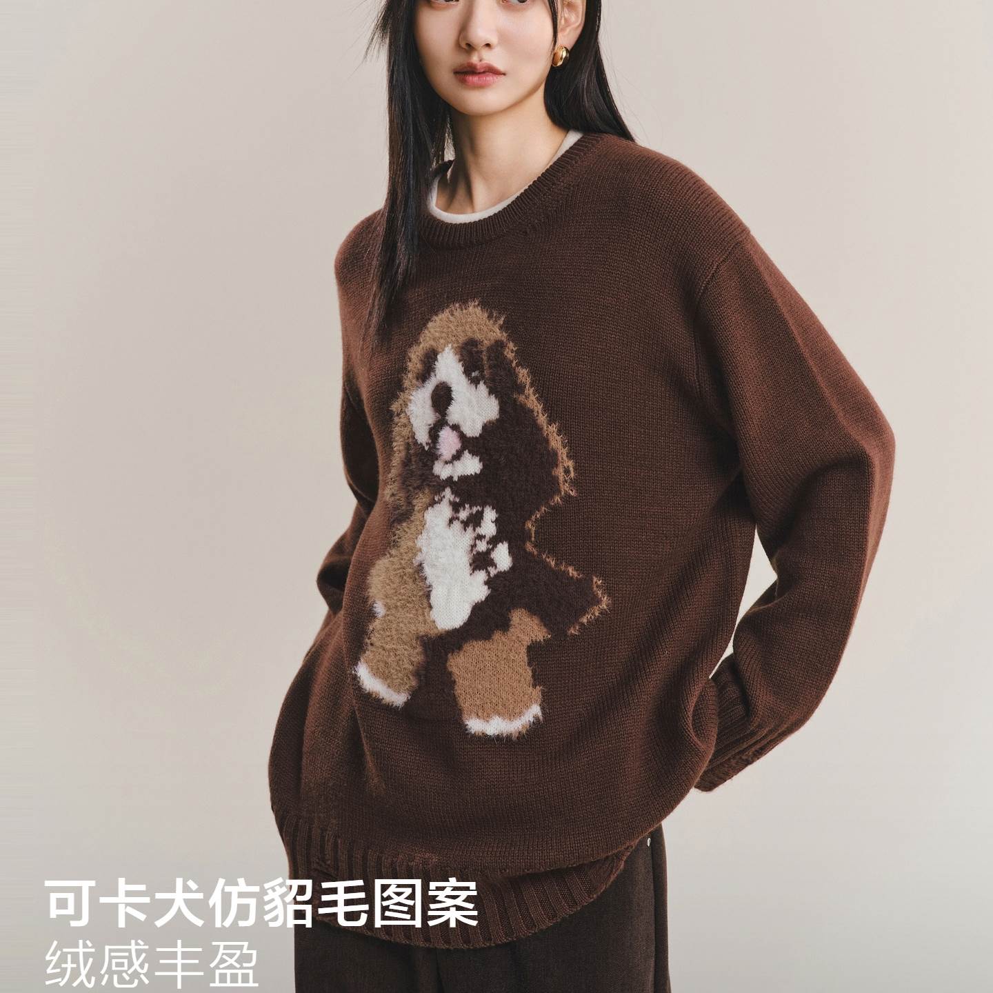 商场同款2025冬季新款百搭混纺小狗图短貂毛提花针织衫 A3EEF4445