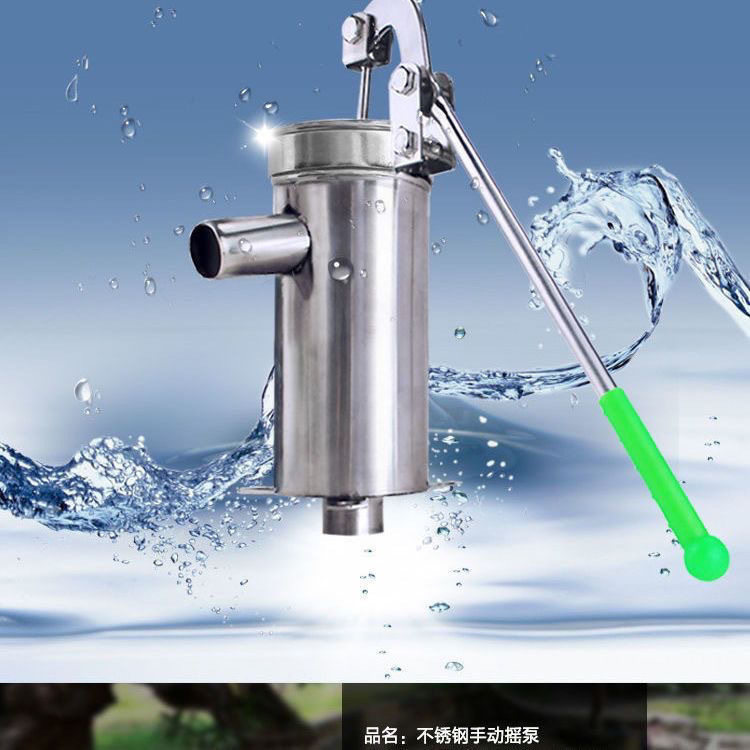 不锈钢压水井手动抽水器老式手摇手压式水泵农村手压泵水井压水器