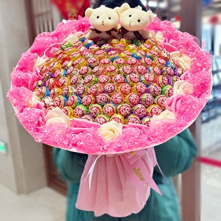 99颗雅客天天棒糖果花束棒棒糖花束创意情人中高考闺蜜礼物