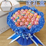 37颗雅客天天棒糖果花束礼盒520七夕情人节中高考零食棒棒糖花束