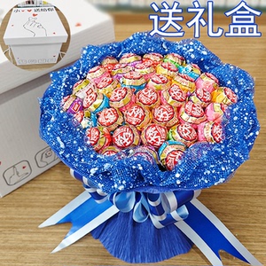37颗雅客天天棒糖果花束礼盒520七夕情人节中高考零食棒棒糖花束
