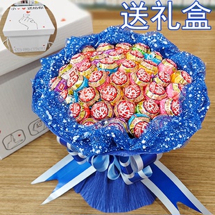 37颗雅客天天棒糖果花束礼盒520七夕情人节中高考零食棒棒糖花束