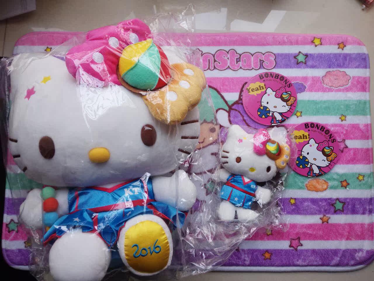 Coussin Manga - Ref 2691364 Image 1