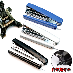 得力0221订书机便携式 订器订书机小号10号订书针 订书机办公钉书装