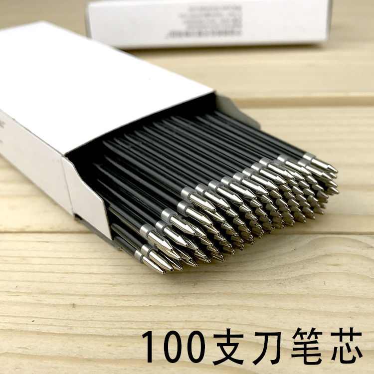 蒙发刀笔专用100只厘米替芯