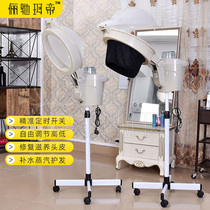 Hair salon, hair care, hair dryer, hair steam engine, vertical barber shop, scalding, dyeing, hair film, moisturizing and nutrition care machine