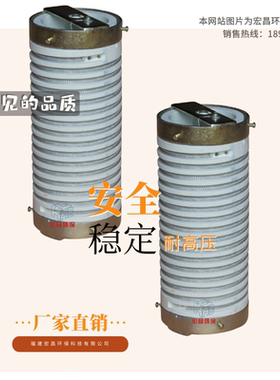 ZG12ZG4150欧电除尘器高压阻尼电阻800W1000W2000W3000W批量包邮