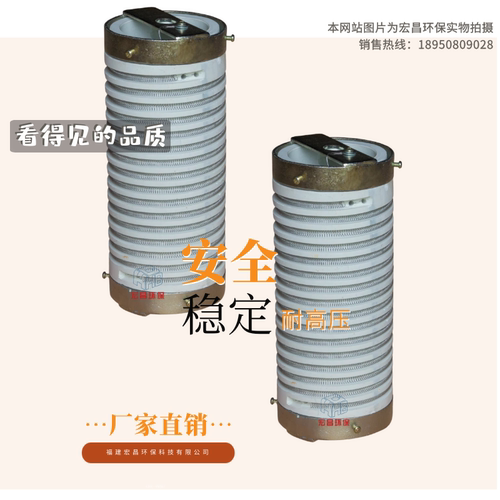 工厂直营电除尘阻尼电阻顺丰包邮
