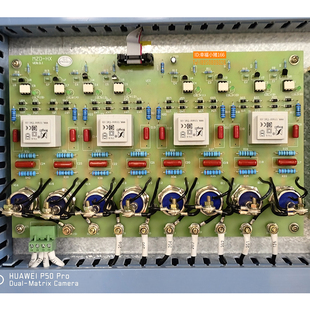 电磁振打控制器模块除尘顶部振打系统配件行选列选板相控板电源板