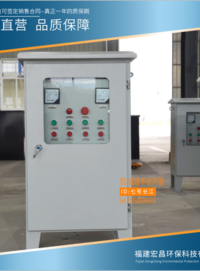 工业等离子高压脉冲电源厂家直销DDBD双介质等离子体高压发生器