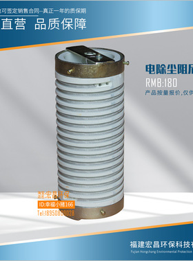 2023电除尘器高压阻尼电阻200W500W600W1000W2000W3000W150欧电阻