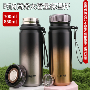康林316不锈钢真空保温大容量茶杯304水杯子男女士便携防漏保温壶