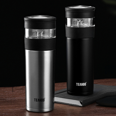 琪虎316不锈钢茶水分离杯