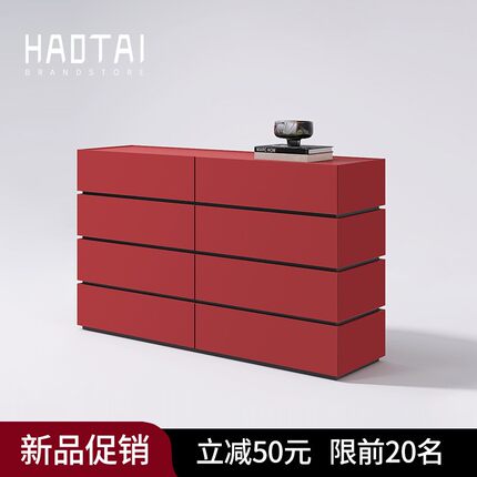 意式极简烤漆斗柜现代收纳卧室床尾加厚45厘米大抽屉柜子可定制