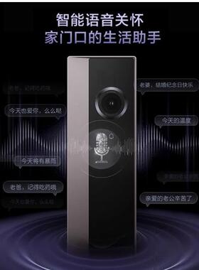 卡萨帝智能门锁 CFA-X80-CAL掌静脉3D人脸识别指纹家用防盗锁