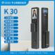 锁 铭匠新款 K30双系统精雕人脸刷掌远程对讲指纹密码 黑色