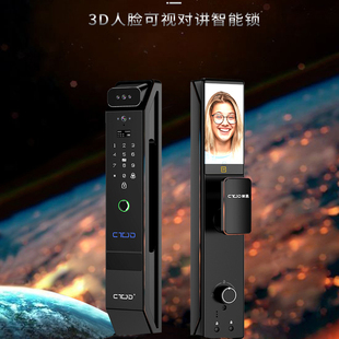 常通R6全铝精雕全自动3D人脸识别智能门锁指纹锁支持手机远程APP