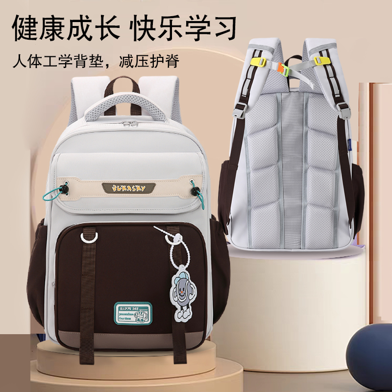 韩版小学生减负书包一二三到六年级轻便大容量背包儿童护脊双肩包