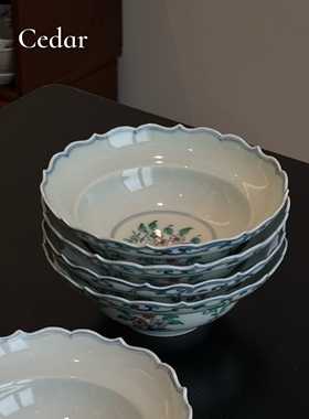 景德镇四季花斗彩果子钵面碗茶点钵斗彩折腰碗纯手工手绘（一只）