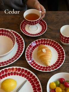 芬兰arabia24小时系列复古红蓝黄陶瓷马克杯餐碗餐盘经典 家用送礼