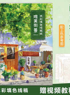 非偏远地区包邮-所有的都只选它