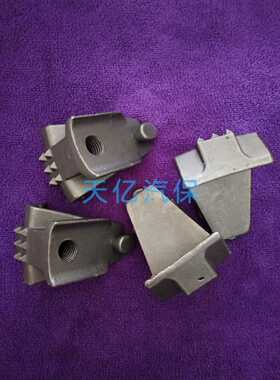 火鹰扒胎机配件卡爪东北虎810 890N营口光明