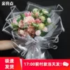 Товары от 亲亮点企业店