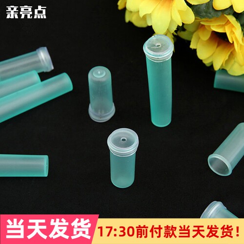 洋兰管鲜花包装保鲜培养管
