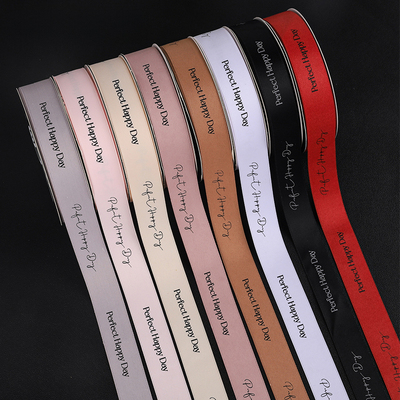 特价清仓完美快乐的一天涤棉带