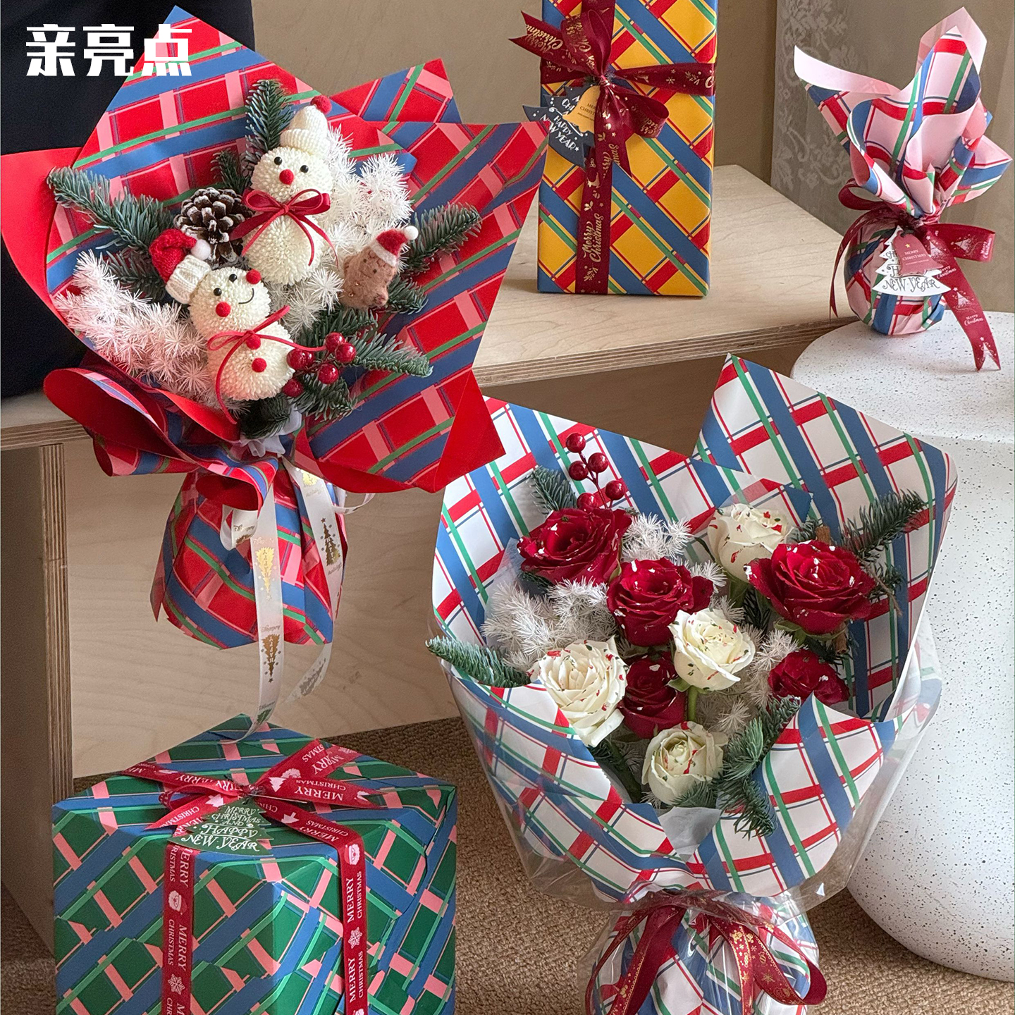 圣诞礼赞格防水包装纸平安夜花束包花纸苹果礼物diy手工材料花艺