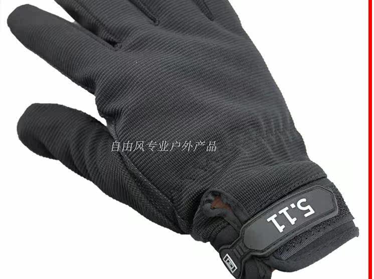 Gants de cyclisme mixte - Ref 2249282 Image 3