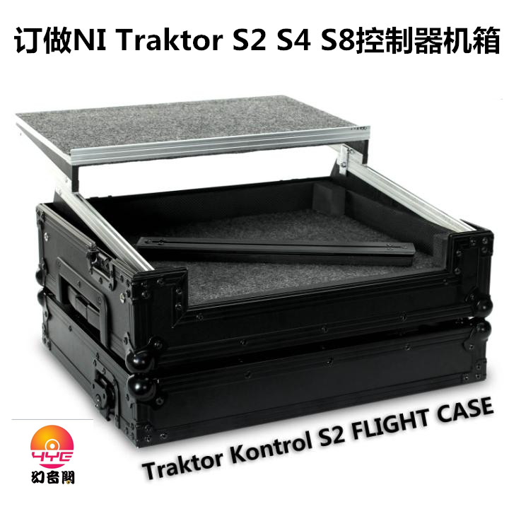 DJ航空箱定做 traktor kontrol s2 S4 S5 8打碟机控制器飞机箱