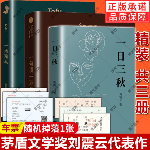 写给创意工作者的一本工作手册