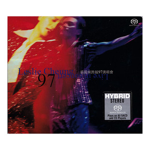 现货 正版 张国荣专辑 张国荣跨越97演唱会 2SACD碟片 高音质唱片