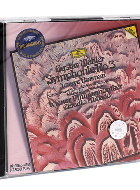 原装正版 Mahler 马勒 第三交响曲 2CD 阿巴多 交响乐 进口CD