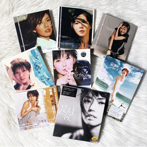 孙燕姿专辑 是时候/同名专辑 正版歌曲全集歌词本周边收藏品 车载