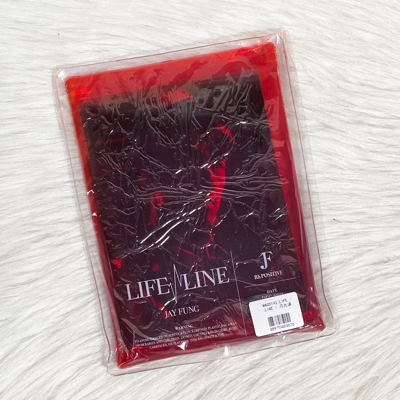 现货正版冯允谦 2021全新专辑EP Life Line CD+歌词本实体唱片