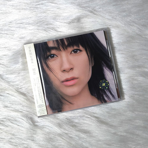 原装正版 宇多田光专辑 Hatsukoi 初恋 日版CD唱片